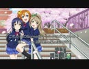 【ラブライブ！×MAD】これからのSomeday【ことほのうみver.】