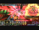 LoV3 皇牙が行くその8 ヴァミC