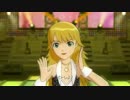 【美希】Do-Dai トゥインクルブラック