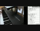 【マツケン先生】ちょい演奏とか 2014/5/17 Part3/4【ニコ生】