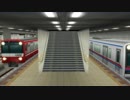 A列車で行こう9-鶴屋電車落会地区奮闘記:第19話
