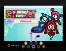 家庭用ポップン動画その65 「J-ヒップホップ/エゴイスト」