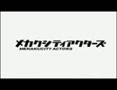 【初音ミク＋IA】　Daze　【short  ver. 】