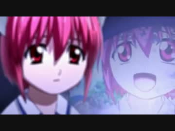 【エルフェンリート】Condemned Memoir