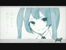 純情スカート　【歌ってみた】