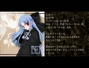 【30分間耐久】 Stray cat 【MELTY BLOOD】