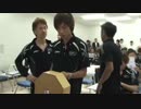 浜名湖SGグランドチャンピオンSP動画-07 前検日　モーター抽選に大注目①