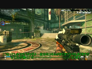 [CoD:G]Meat Kun FFA in Strikezone  with USR[PS3]