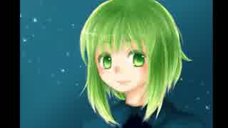 【GUMI】 スピカのアトリエ 【オリジナル】