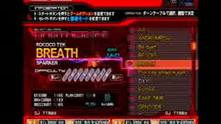 【CS beatmania IIDX】 DPプレイ動画 part237 【RED～EMP】