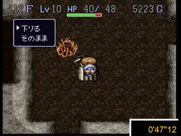 【日刊】　鬼畜な風来のシレン1フロア60秒縛り　part161　【公認実況】