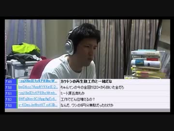 暗黒放送は障害者を公衆の面前に晒して虐めるだけのゴミ放送①