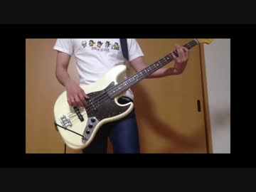 ray弾いてみた　ベース