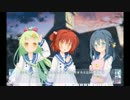 【体験版】アストラエアの白き永遠　実況プレイpart2