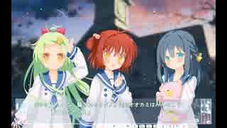 【体験版】アストラエアの白き永遠　実況プレイpart2