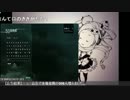 うっさんのスナック大福「カラオケ枠抜粋」（2014/06/22）1/4