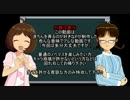 【律子＆愛誕生日】秋の日は涼やかに【ノベマス短編】