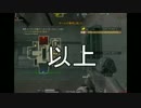 AVA AIをそれなりに楽しんでみた