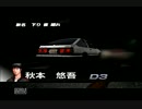 テスト動画