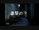 バイオハザード（初代）をリアクション薄めで実況してみた　20