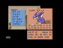 【実況】これぞ！神ゲー！PS版　もんすたあ★レース　part15