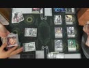 ダクイレ ハダルVSデスアーミー【前半】ヴァンガード対戦動画