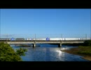 ６月２３日　臨時北斗９２号（キハ281・キハ283混結）