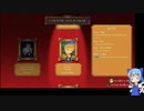 毎回変わる不思議な城Rogue Legacyをプレイ part2
