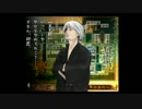 【実況】九龍妖魔學園紀 re:chargeで脱非リア充を目指す 第38話