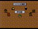 E【実況】初見で生を全うすべく【LIVE A LIVE】22章・原始編①∃