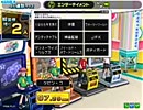 【SW飯村】「超」ですから！大会 1/4【AnAn】