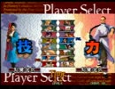 6月18日　中野TRF　月華の剣士第二幕　レベル分け交流大会 Part.1