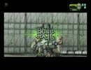 【ホバールート復活】絶命的凸ルート開拓【デ・ネブラ編】