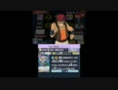 カードファイト!! ヴァンガード ロック オン ビクトリー!!プレイ動画１７
