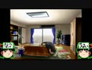 （生声♀+ゆっくり実況）ミッシングパーツsideAで探偵気分 part33