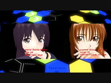 【MMD】Shaft Drive【比較版】