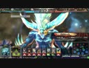 【LoV3】こいつで行く!!その28【オリハルB】