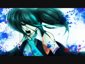 【欲音ルコ♂キレ】-ERROR【UTAUカバー】