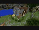 ひとりぼっちのワールド製作_18