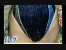 TENUKI　２