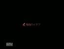 【ハコイリさま症候群】二人でだらだらお屋敷の謎を解く【part4】