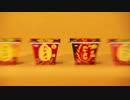 【全力声分けで】カ/レー/メ/シでヘタリア【親分ver.】喚いてみた