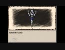 初実況!!　【Ruina】　part19