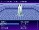 クミとクマをまったりプレイ（寄り道）　Part15