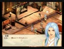 【実況】幻想三国志 Part4