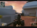 【実況】プレステージマスターへの道 Part2【CoD BO2】