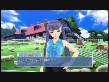 ドリームクラブGOisGOD.Business Casual