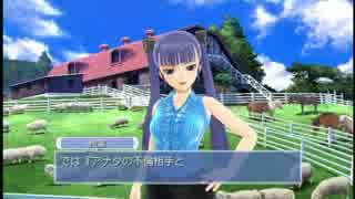 ドリームクラブGOisGOD.Business Casual