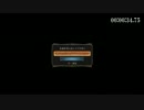 ダークソウル2　RTA　【73:19】100万ソウル　①
