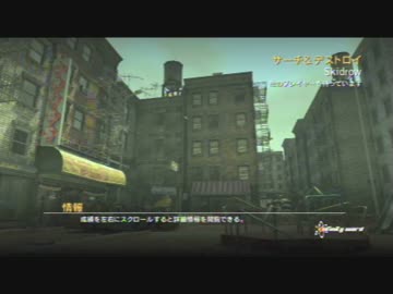 淫夢サーチ.mp10